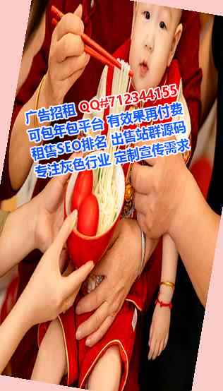 瑞昌助孕市政工作室